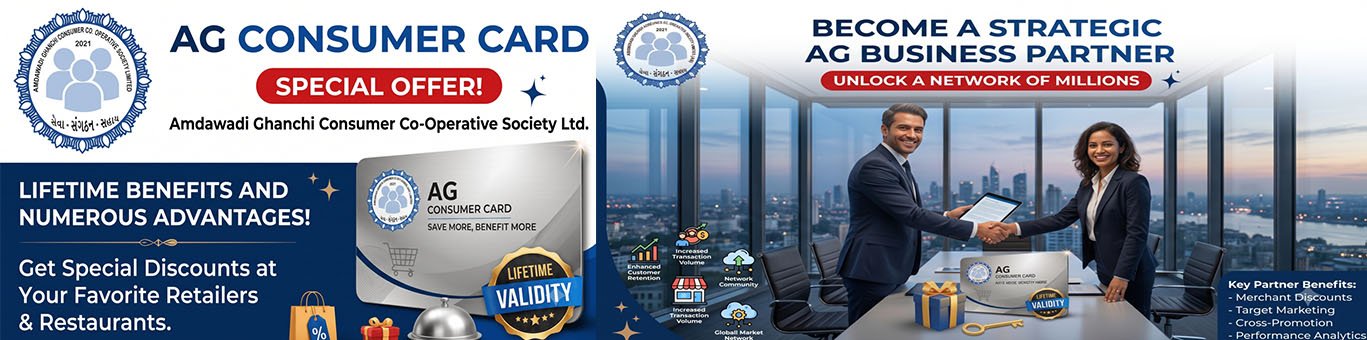 AG Consumer Card Banner